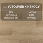 Ламинат Quick Step Impressive IM8628 Дуб солёный бриз