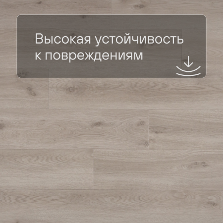 QS Vinyl Flex LIV планка SGSPC 20318 Морской бриз теплый тауп