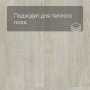 Quick Step LIVYN Balance Glue Plus BAGP 40052 Шёлковый дуб светлый