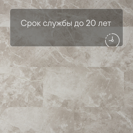 QS Second choice Alpha ORO SPE40296 - AVSTU 40296 Мрамор серый