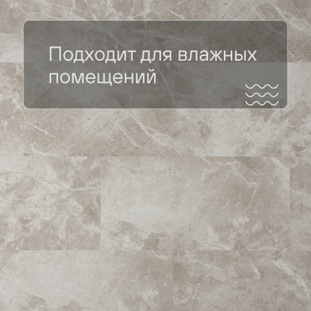 QS Second choice Alpha ORO BASE  SPE40296 - AVSTT 40296 Мрамор серый