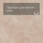 QS LIVYN Illume Click Plus ILCP 40269 Мягкий румянец