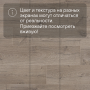 Ламинат Quick Step Impressive IM4663 Дуб серо-бежевый