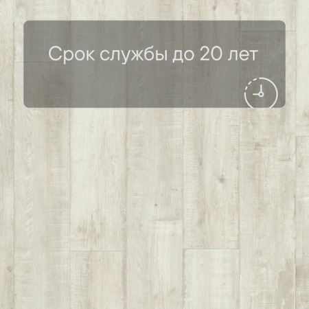 QS LIVYN Balance Click BACL 40040 Артизан серый