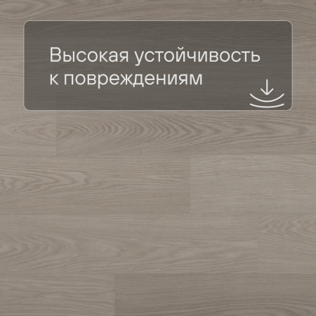 QS Alpha Vinyl BLOS планка AVSPU 40280 Дуб чиа