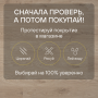 Ламинат Quick Step Perspective Hydro (Rus) PER6075 Доска дуба белого светло-бежевая