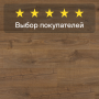 Ламинат Quick Step Impressive IM1848 Дуб натуральный