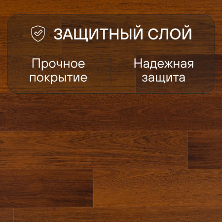 Ламинат Quick Step Perspective Hydro (Rus) PER0996 Мербау