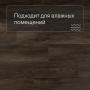QS Alpha Vinyl BLOS BASE планка AVSPT 40349 Дуб Оклахома коричневый