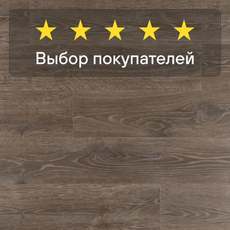 Ламинат Quick Step Majestic MJ3548 Дуб лесной массив коричневый
