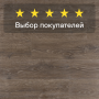 Ламинат Quick Step Majestic MJ3548 Дуб лесной массив коричневый