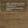 Ламинат Quick Step Majestic MJ3546 Дуб лесной массив натуральный