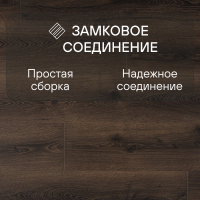 Ламинат Quick Step Majestic MJ3553 Дуб пустынный шлифованный темно-коричневый