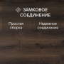 Ламинат Quick Step Majestic MJ3553 Дуб пустынный шлифованный темно-коричневый