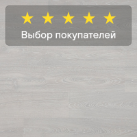 Ламинат Quick Step Impressive IM3559 Дуб фантазийный белый