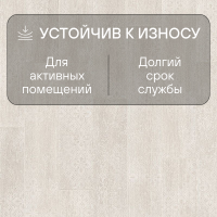 Ламинат Quick Step Perspective Patchworks Hydro (Rus) PER3831P Дуб итальянский светло-серый пэтчворк