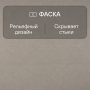 Ламинат Quick Step Impressive Patterns Ultra (Rus) IPU 4511 Текстиль натуральный