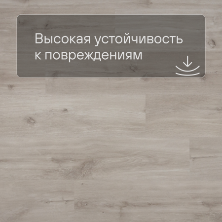 QS Alpha Vinyl Small Planks AVSP 40038 Дуб каньон бежевый   