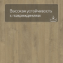 Quick Step LIVYN Balance Glue Plus BAGP 40159 Дуб бархатный песочный