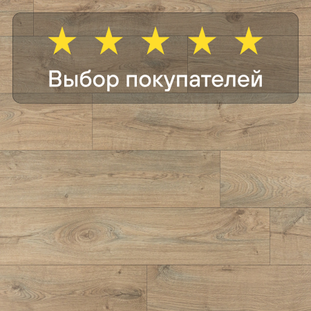 Ламинат Quick Step Eligna Wide 8 33 V4 UWH 8636 Дуб хмелевой