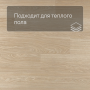 Alpha Vinyl Medium Planks AVMP 40097 Дуб чистый натуральный