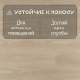 Ламинат Quick Step Impressive Ultra IMU8472 Дуб рассветный