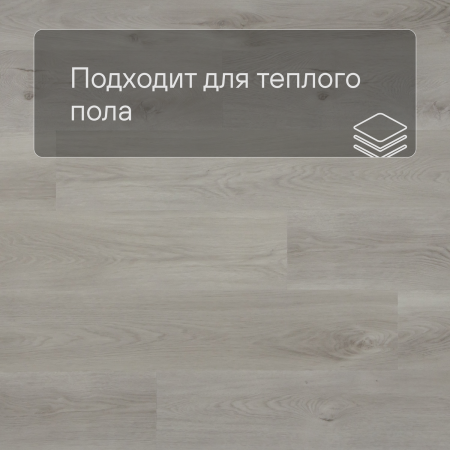QS SPC Canyon CSPC 20295 Дуб северный серый