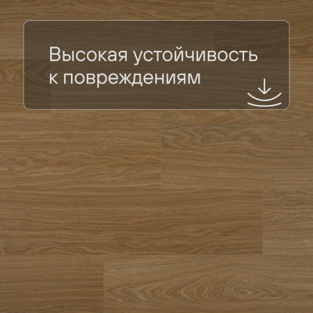QS Alpha Vinyl BLOOM планка AVMPU 40098 Дуб чистый медовый