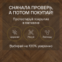 Ламинат Quick Step Castle Ultra (Rus) CAU 4162 Дуб горчичный