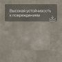 QS Vinyl Flex BLUSH плитка SGTC 20310 Цемент антрацитовый