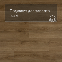 Alpha Vinyl Medium Planks AVMP 40238 Эко дымчатый