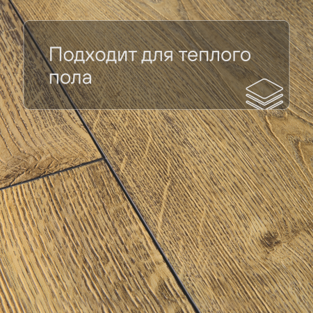 QS LIVYN Pulse Glue Plus PUGP 40094 Дуб теплый натуральный