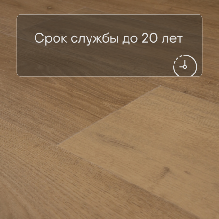 QS Alpha Vinyl BLOOM планка AVMPU 40316 Дуб элегантный натуральный