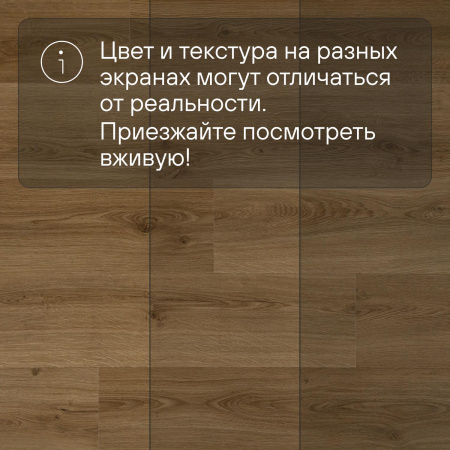 Alpha Vinyl Medium Planks AVMP 40238 Эко дымчатый