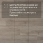 Ламинат Quick Step Capture Ultra SIU4764 Дуб бежевый брашированный