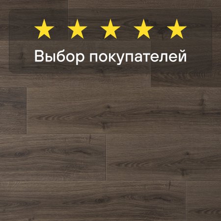Ламинат Quick Step Capture Ultra SIU4766 Дуб коричневый брашированный
