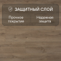 Ламинат Quick Step Classic Plus Hydro (RUS) CLH 4084 Дуб бежевый рустикальный