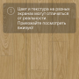 Ламинат Quick Step Impressive IM8605 Дуб хвойный