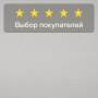 Ламинат Quick Step Impressive IM1859 Белоснежный