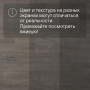 Ламинат Quick Step Capture Ultra SIU4752 Дуб серый патина