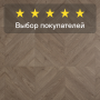 Ламинат Quick Step Castle Ultra (Rus) CAU 4160 Дуб капучино
