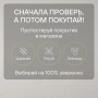 Ламинат Quick Step Classic Plus Hydro (RUS) CLH 5798 Дуб морозный