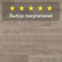 Ламинат Quick Step Eligna U3576 Дуб старинный бежевый