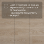 Ламинат Quick Step Classic Plus Hydro (RUS) CLH 4089 Дуб натуральный отбеленный