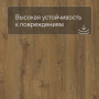QS Vinyl Flex FUSE планка SGMPC 20324 Коричневый осенний дуб