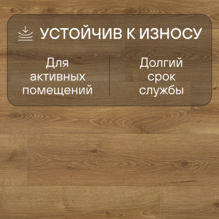 Ламинат Quick Step Majestic MJ3551 Дуб пустынный теплый натуральный