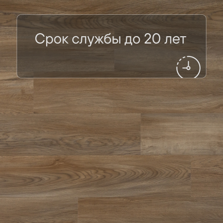 QS Alpha Vinyl BLOS планка AVSPU 40348 Дуб Оклахома натуральный