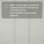 Ламинат Quick Step Impressive IM1859 Белоснежный