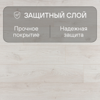 Ламинат Quick Step Eligna Wide 8 33 V4 UWH 8633 Дуб вересковый