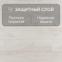 Ламинат Quick Step Eligna Wide 8 33 V4 UWH 8633 Дуб вересковый